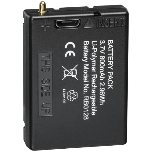 Reservbatteri (litium-polymer) (800 mAh) MARELD