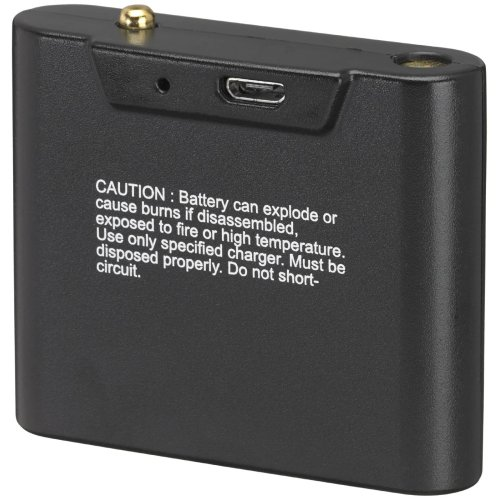 Batteri till Halo 1200 RE Mareld