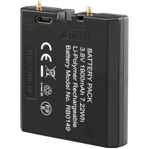 Reservbatteri (litium-polymer) (1900 mAh) MARELD